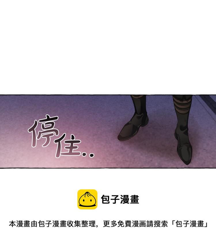 第5话 命运的相遇1