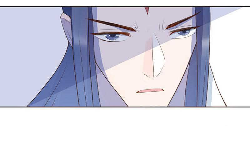 天乩之白蛇传说漫画,第13话4图