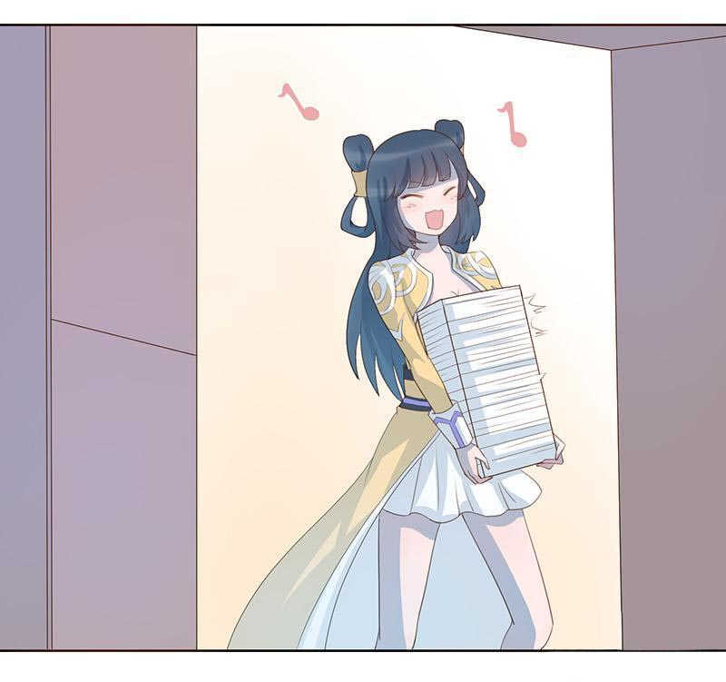 天乩之白蛇传说漫画,第13话5图