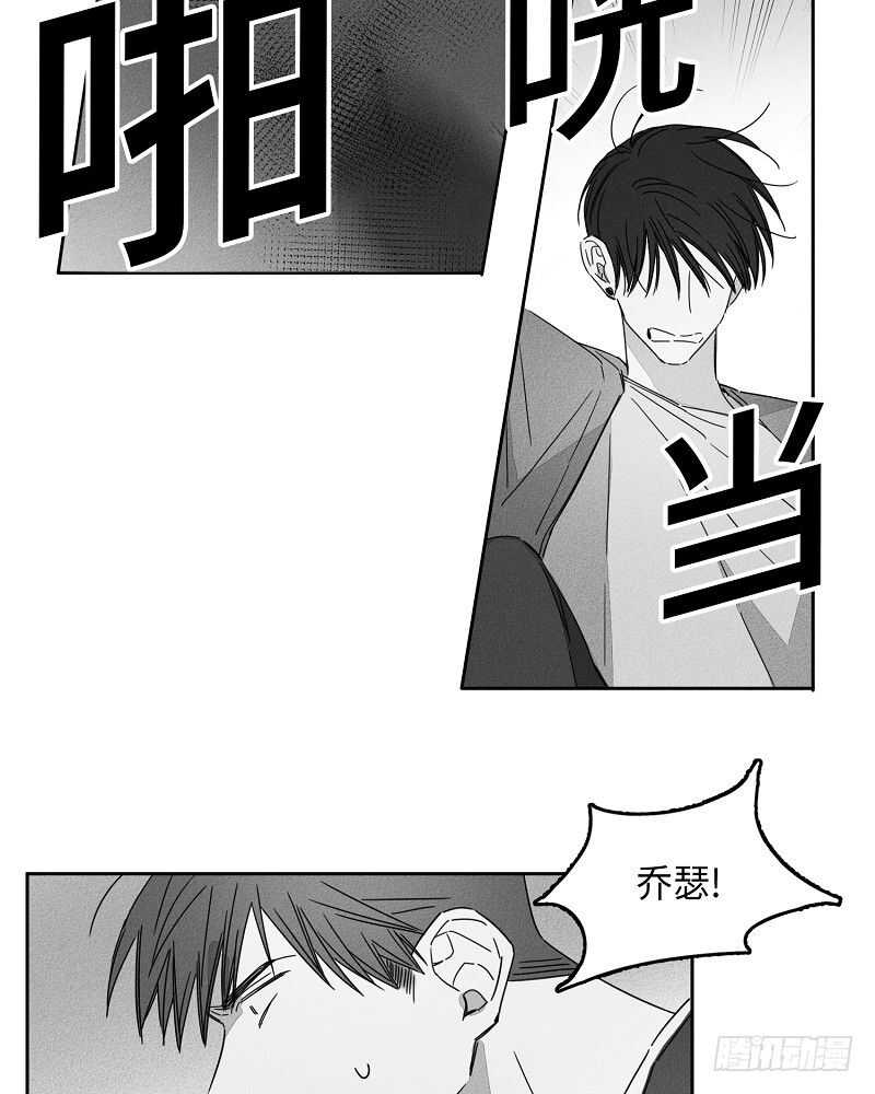 第6话2