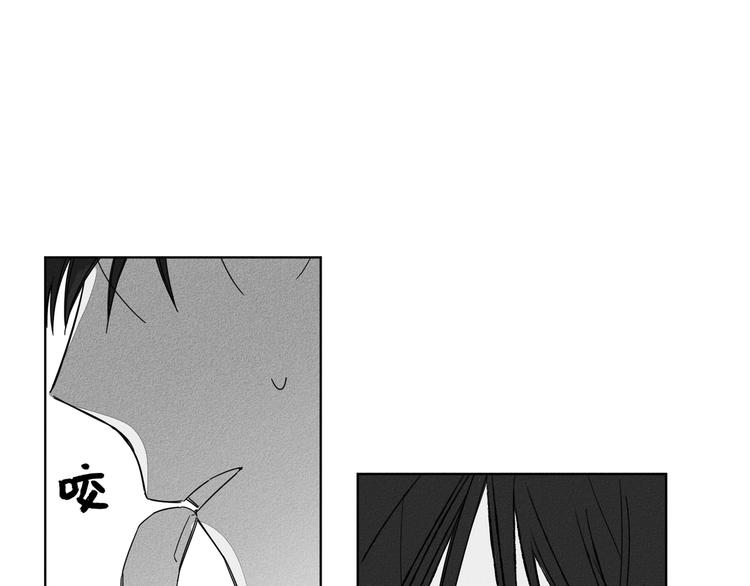 glenn miller story漫画,第4话1图