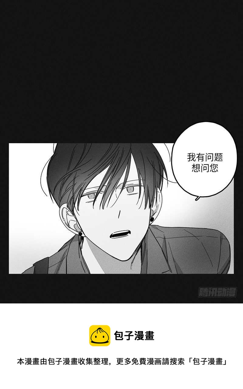 第17话0