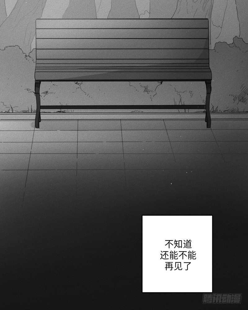 第24话1