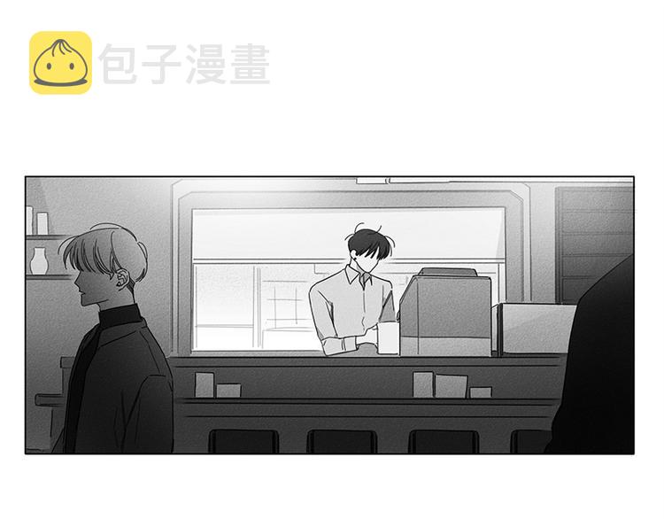glenn miller story漫画,第3话1图