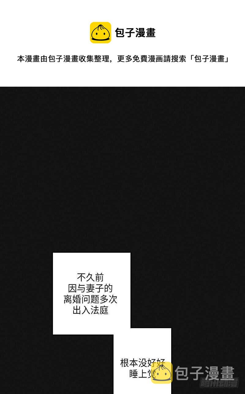 第17话0