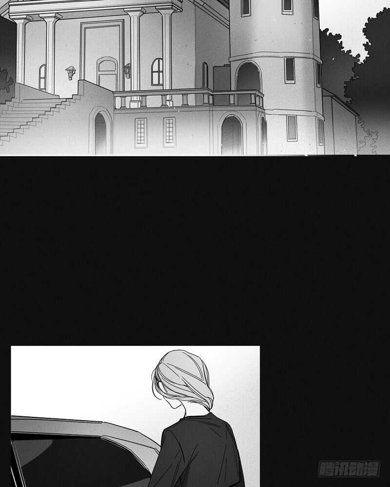 glenindiv漫画,第7话2图