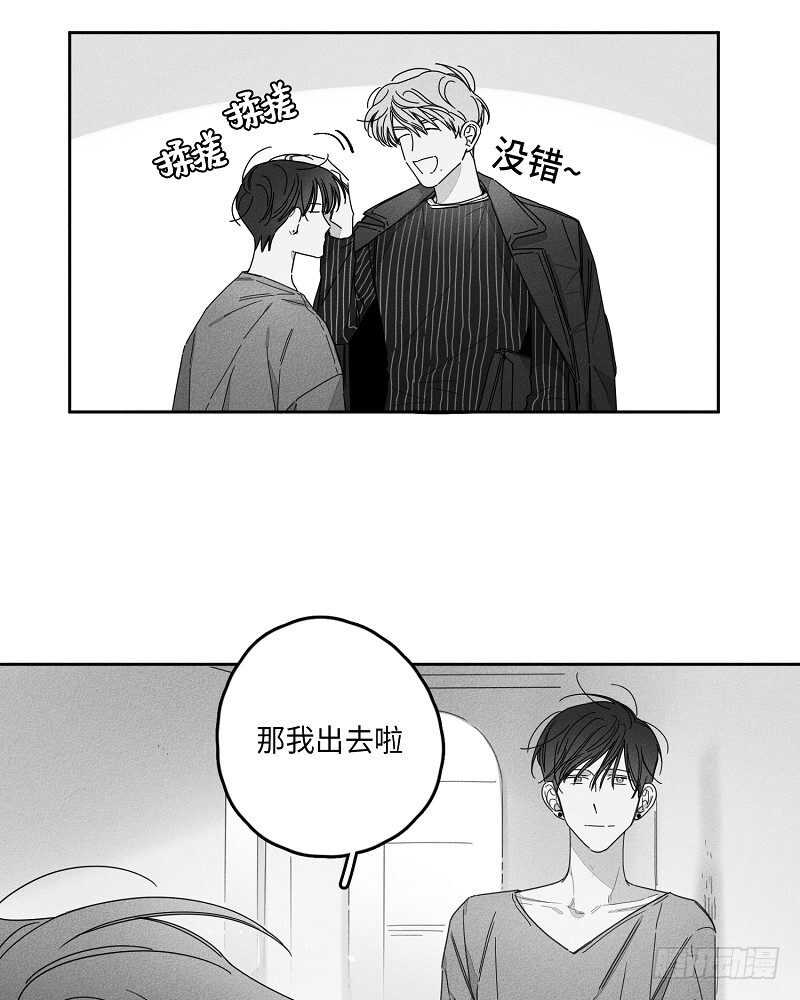 第15话3