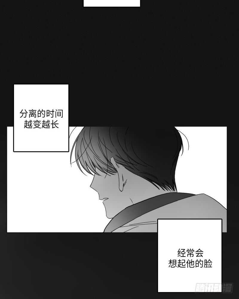 第24话4