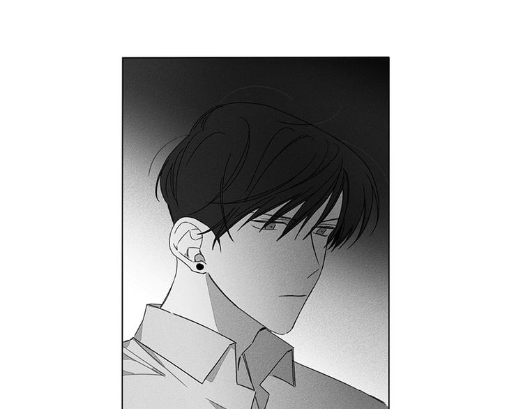glenn miller story漫画,第3话2图