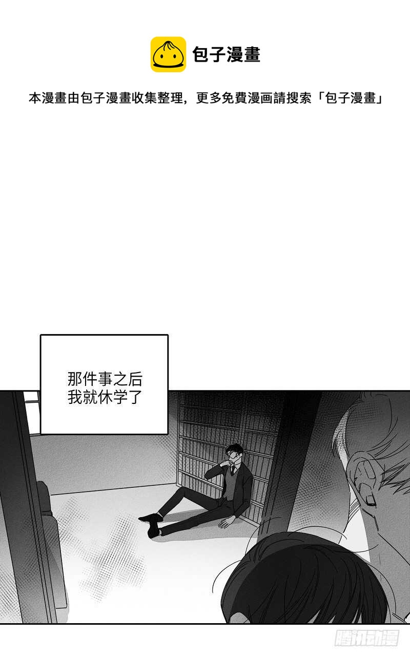 第11话0