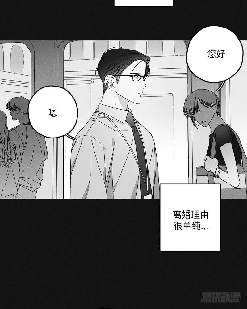 第17话1