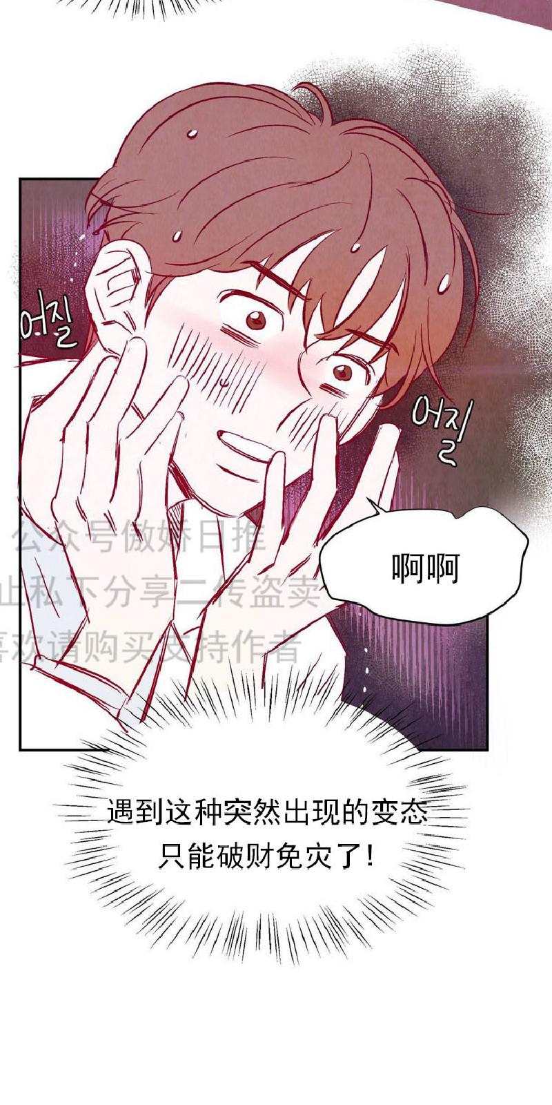 第1话1