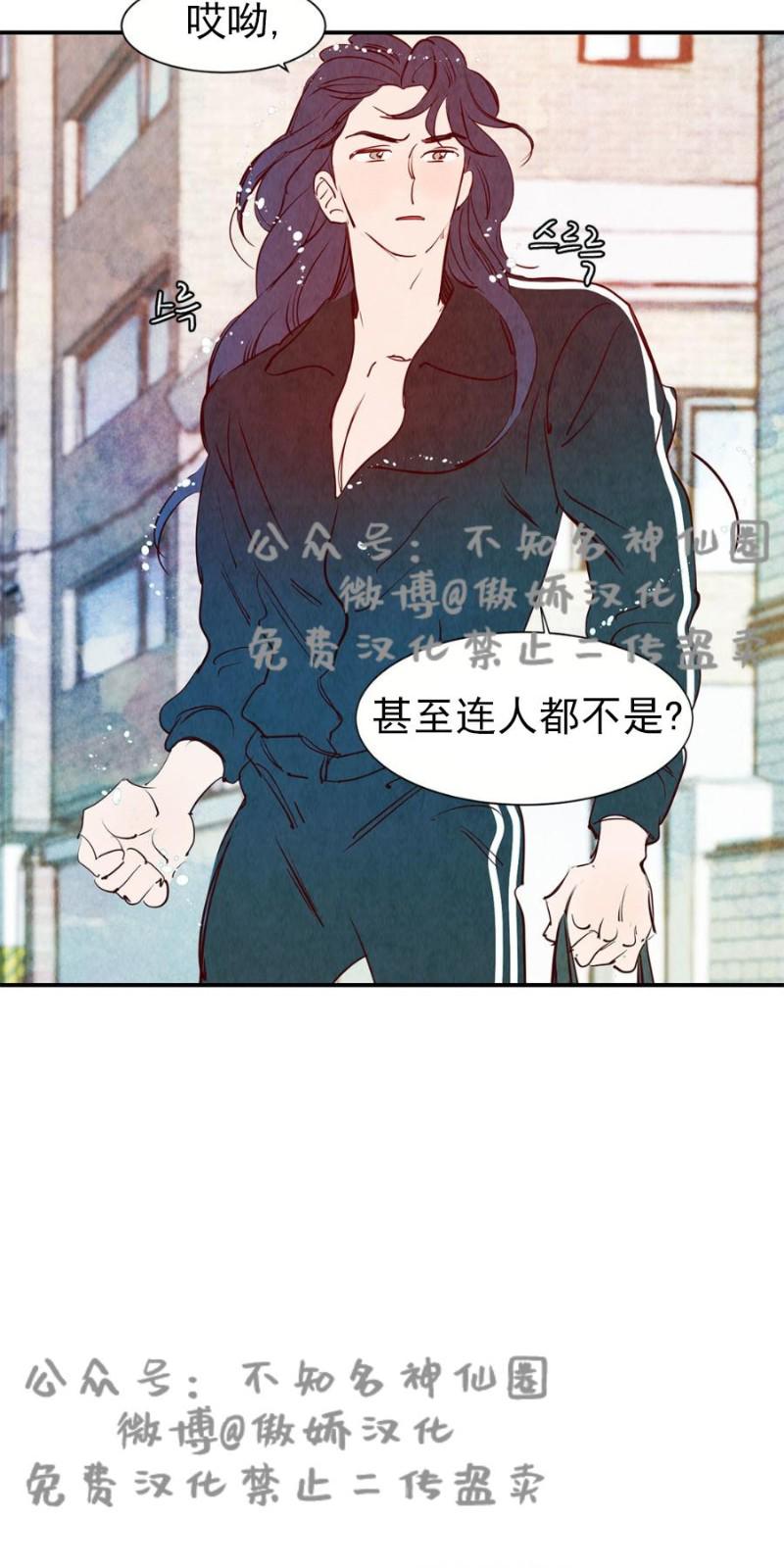 第26话1