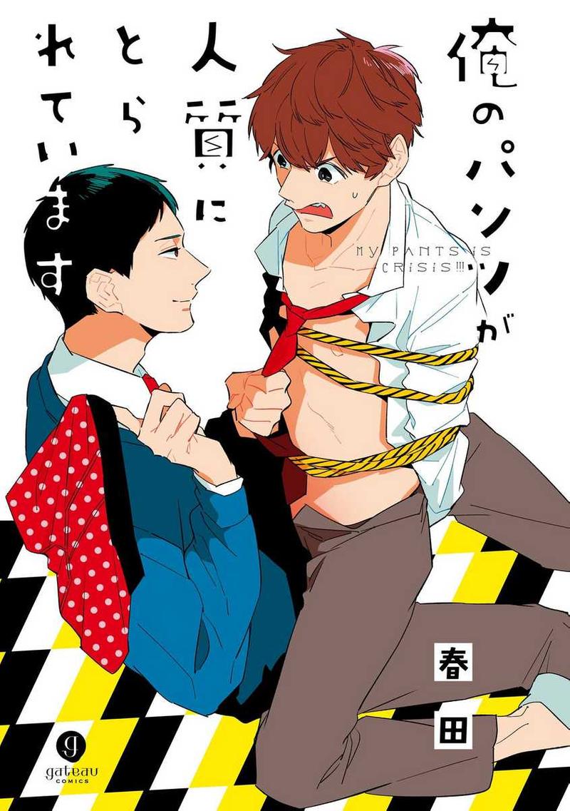 第1话1