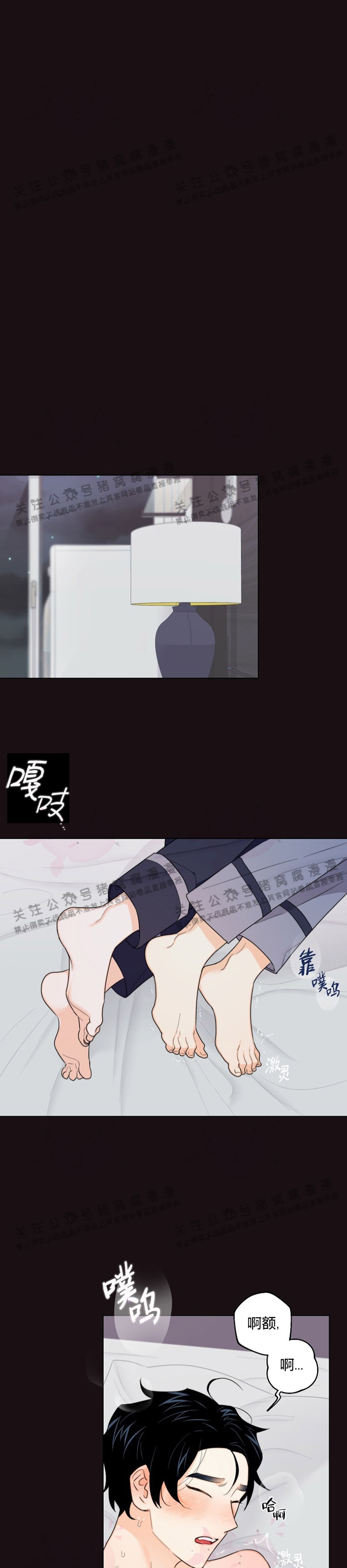 第22话0