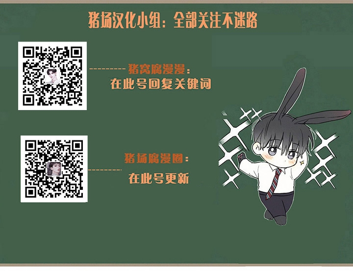第08话0