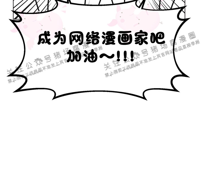 后记2
