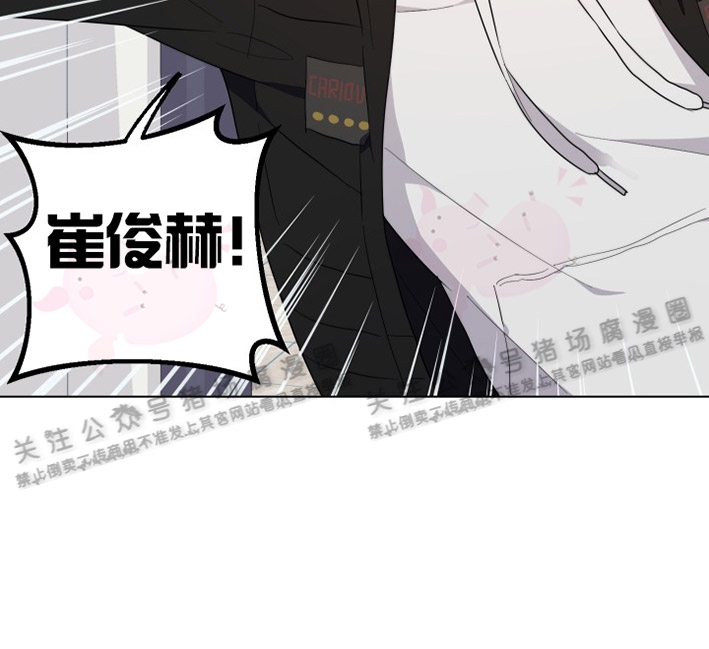 第19话2