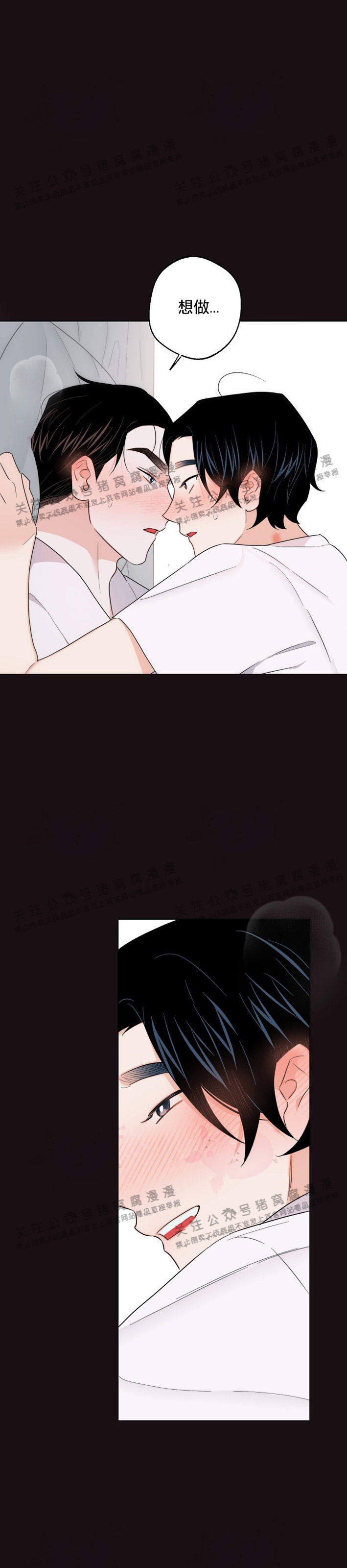 第29话0