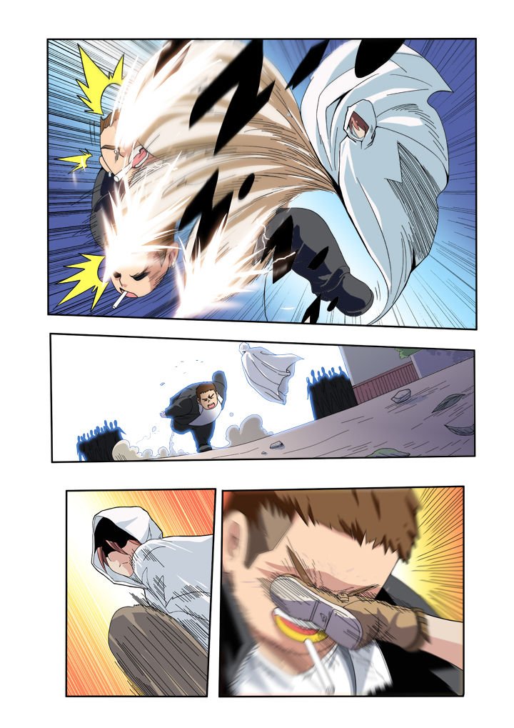 暴君漫画,第2章：4图
