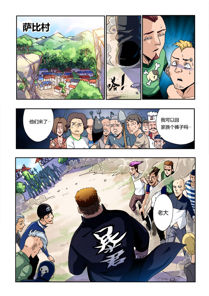 第1章：0