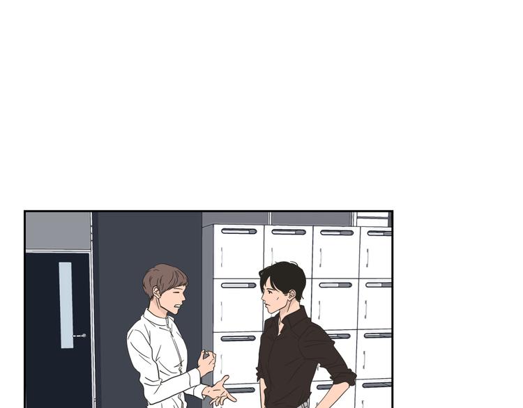 狐狸在说什么10话漫画,第11话 出轨？5图