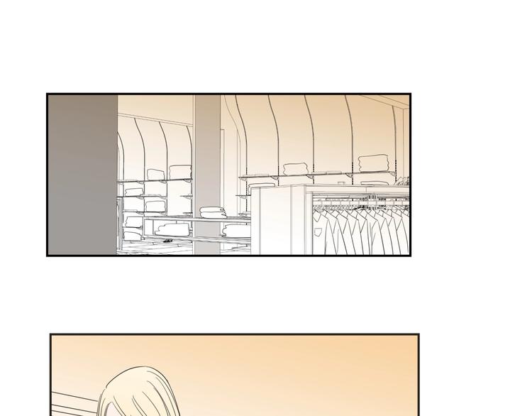 狐狸在说什么实体书漫画,第4话 看上她了吗？5图