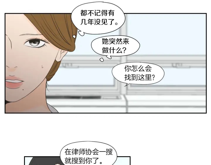 第127话 厌倦期4