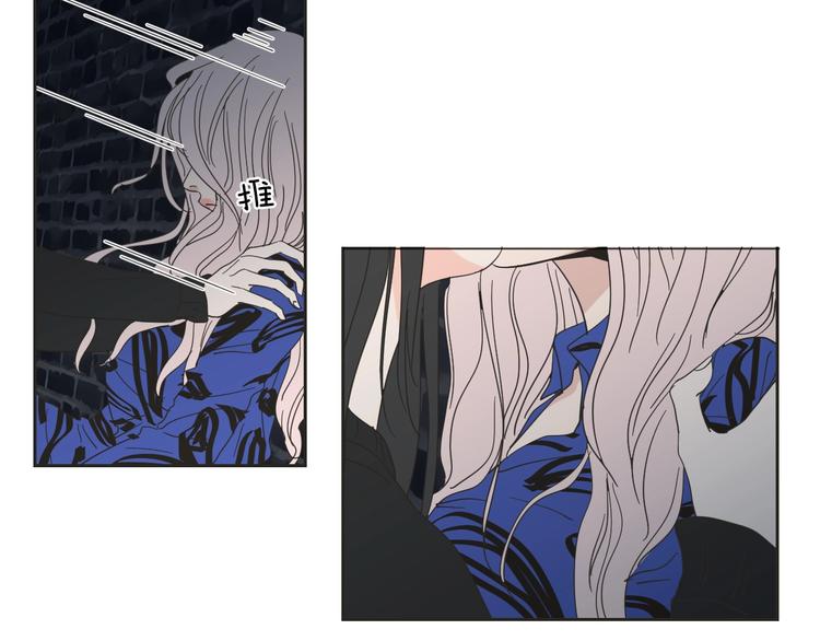 狐狸在说什么？漫画,第3话 电梯壁咚5图