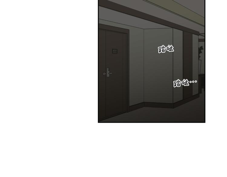 第108话 一种习惯1