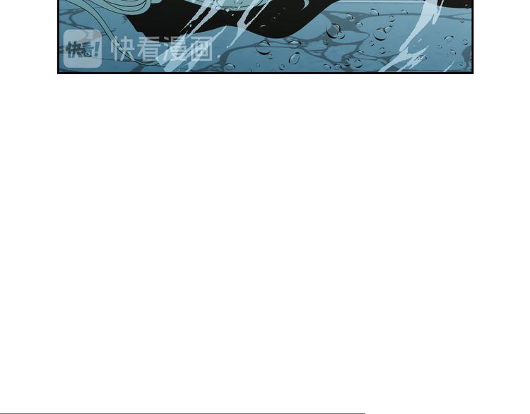 狐狸在说什么？漫画,第111话 假装落水1图