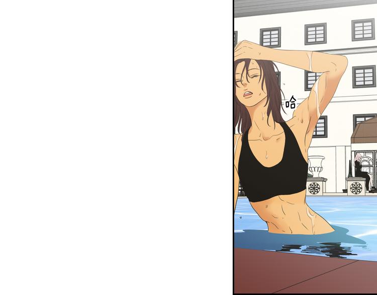 狐狸在说什么？漫画,第111话 假装落水1图