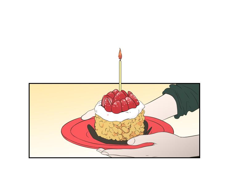 第103话 别再跟着我3
