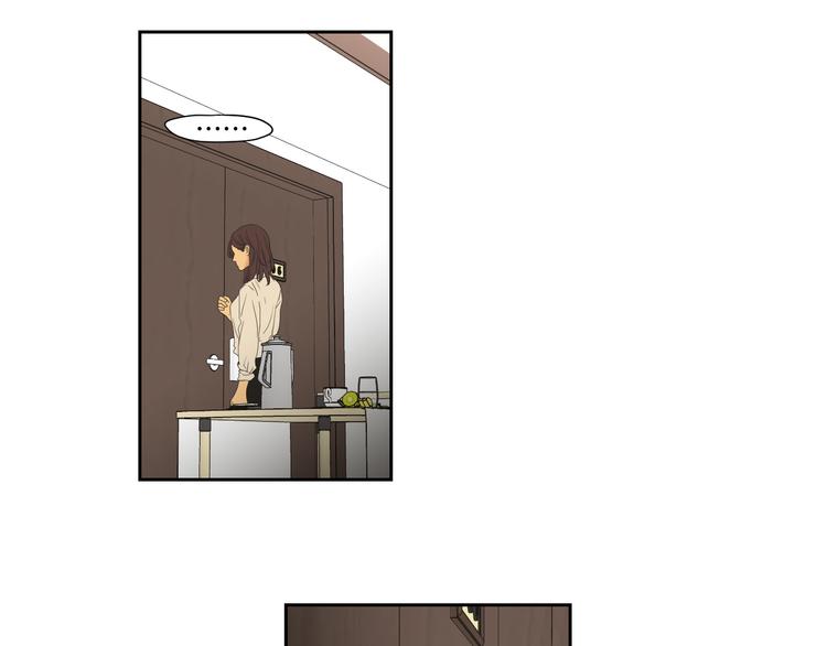 狐狸在说些什么漫画,第109话 至少还有你5图