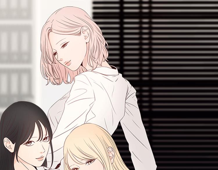 狐狸在说什么1～100话漫画,第10话 谁的错1图