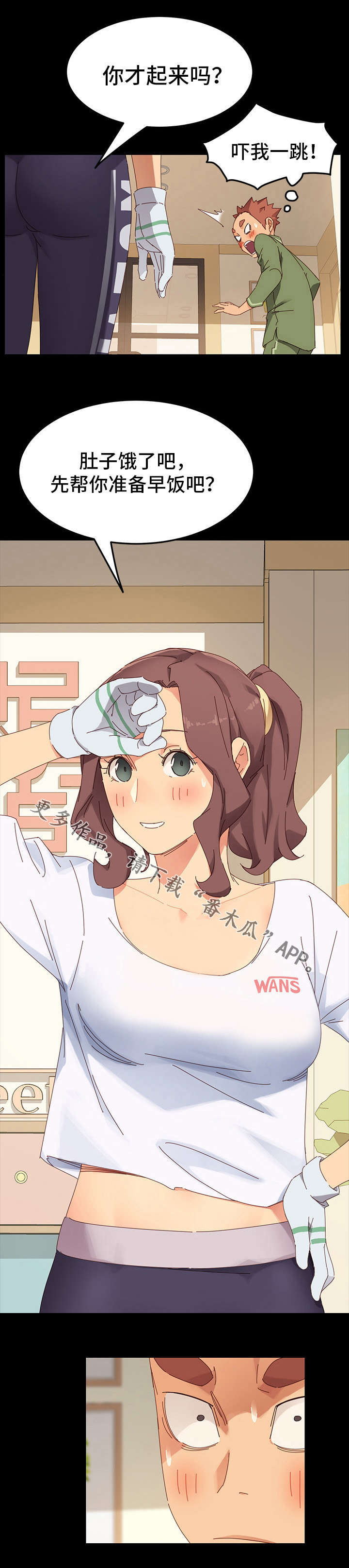 第12章：暴露0