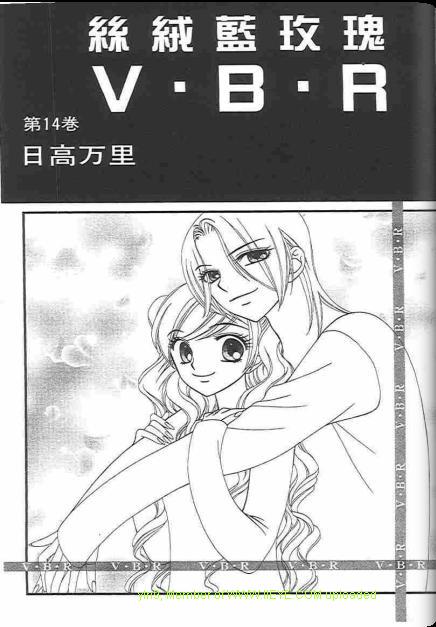 第14卷1