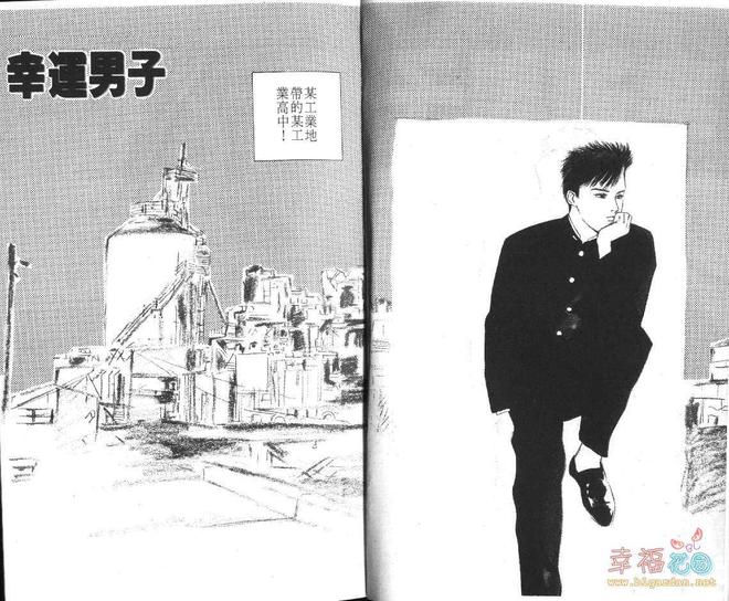 第1卷1