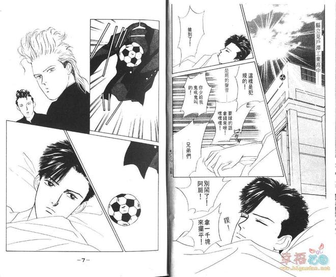 第1卷3