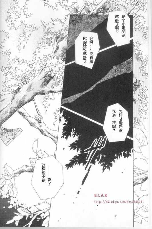 第1卷3