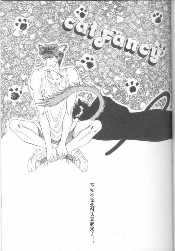 第1卷1