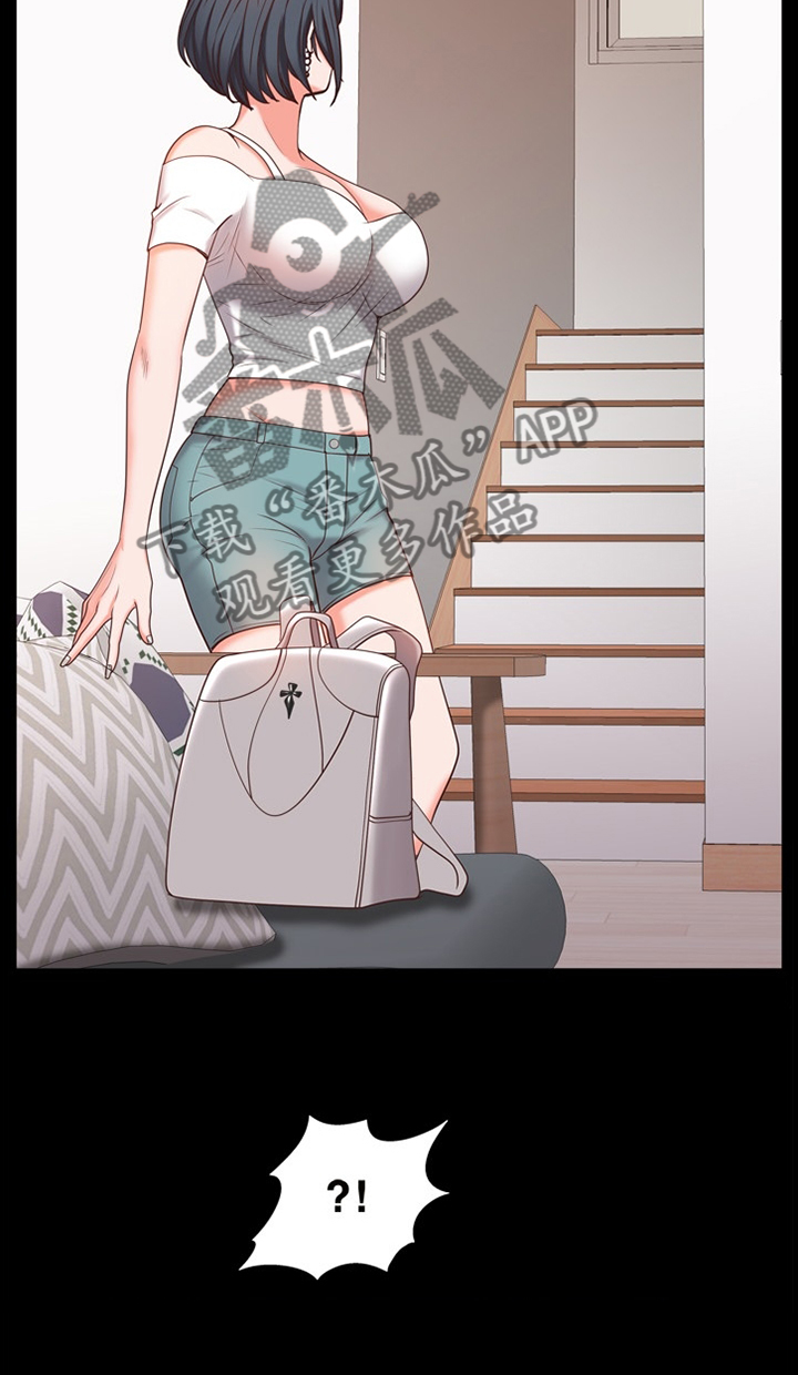 加纳的朋友漫画,第37章：逃窜4图