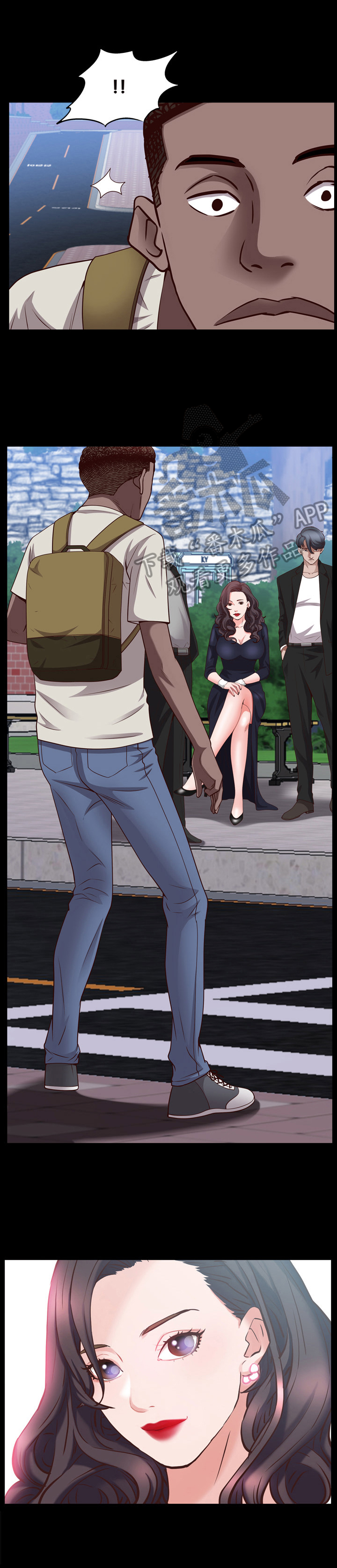 加纳的朋友漫画,第57章：欲擒故纵2图