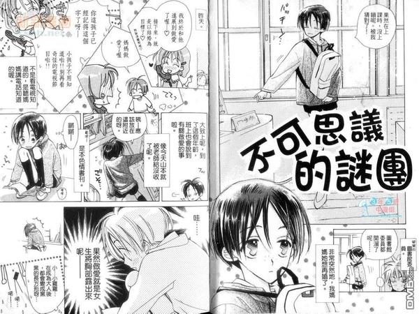 第1卷4