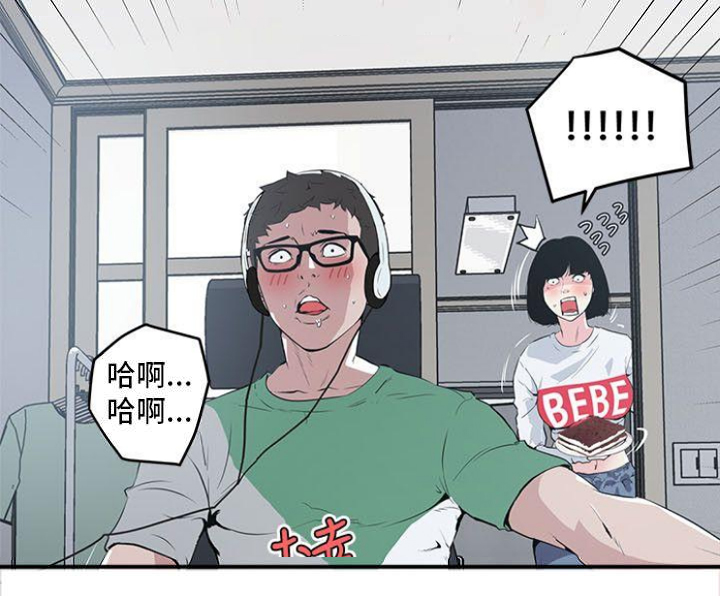 第4话3