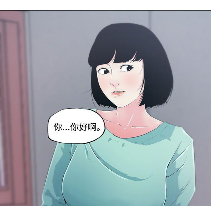 第5话4