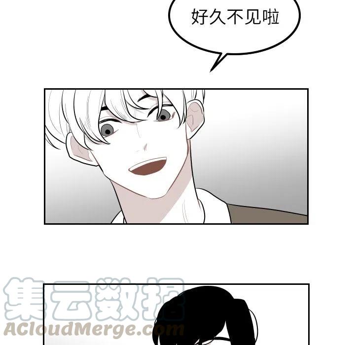 沉默的书香社漫画,384图