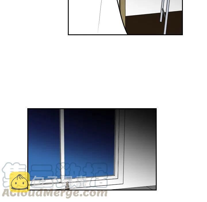 沉默的书香社漫画,74图