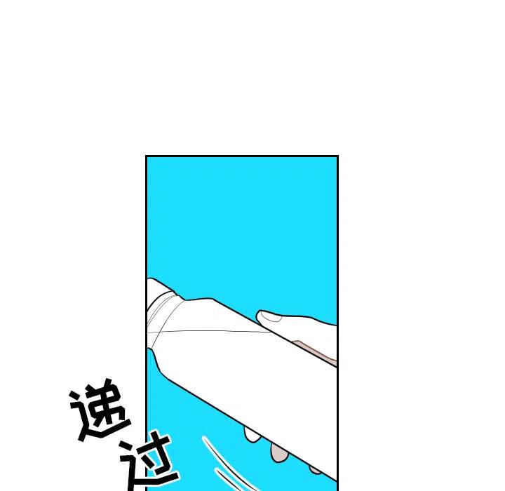 93