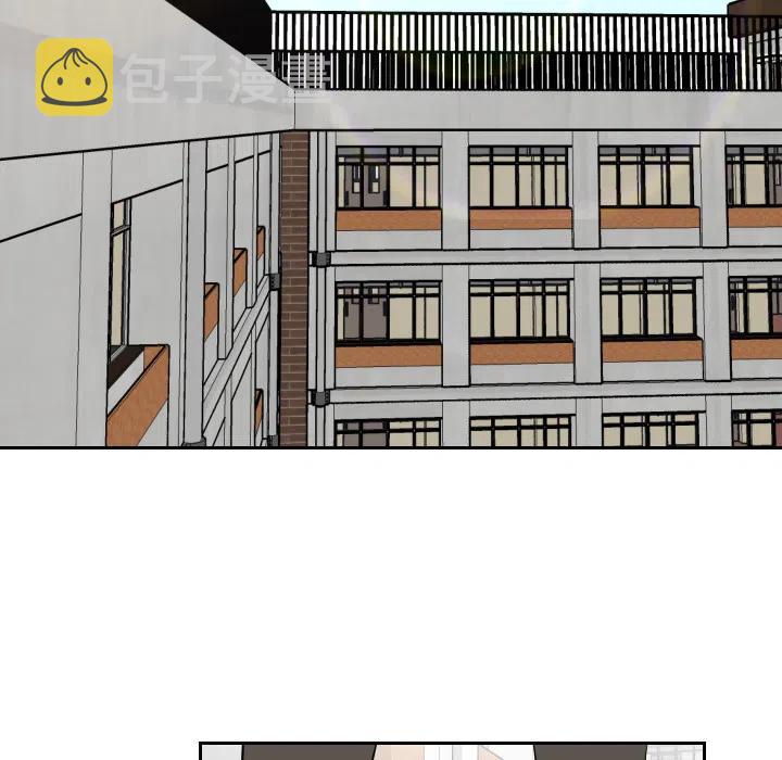 沉默的书香社漫画,235图